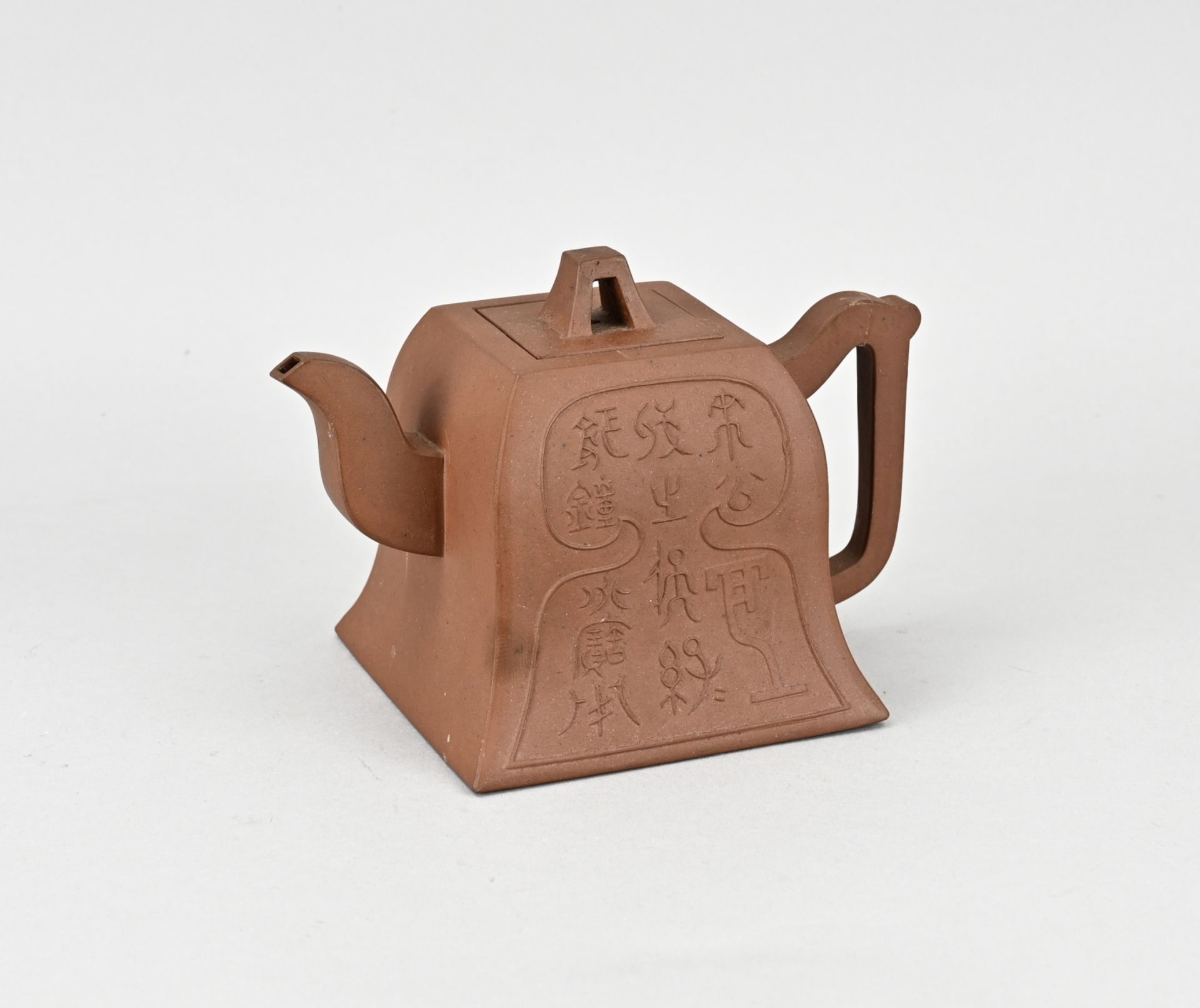 Yixing teapot (square)