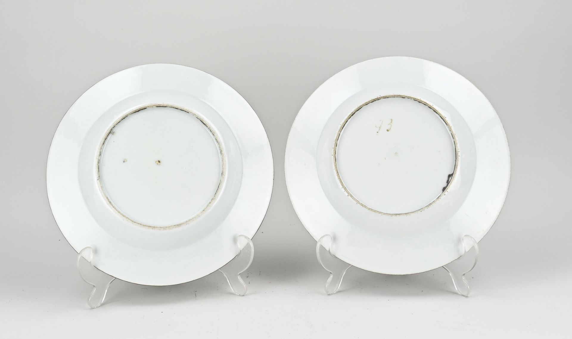 Two Chinese plates Ã˜ 23 cm. - Bild 2 aus 2