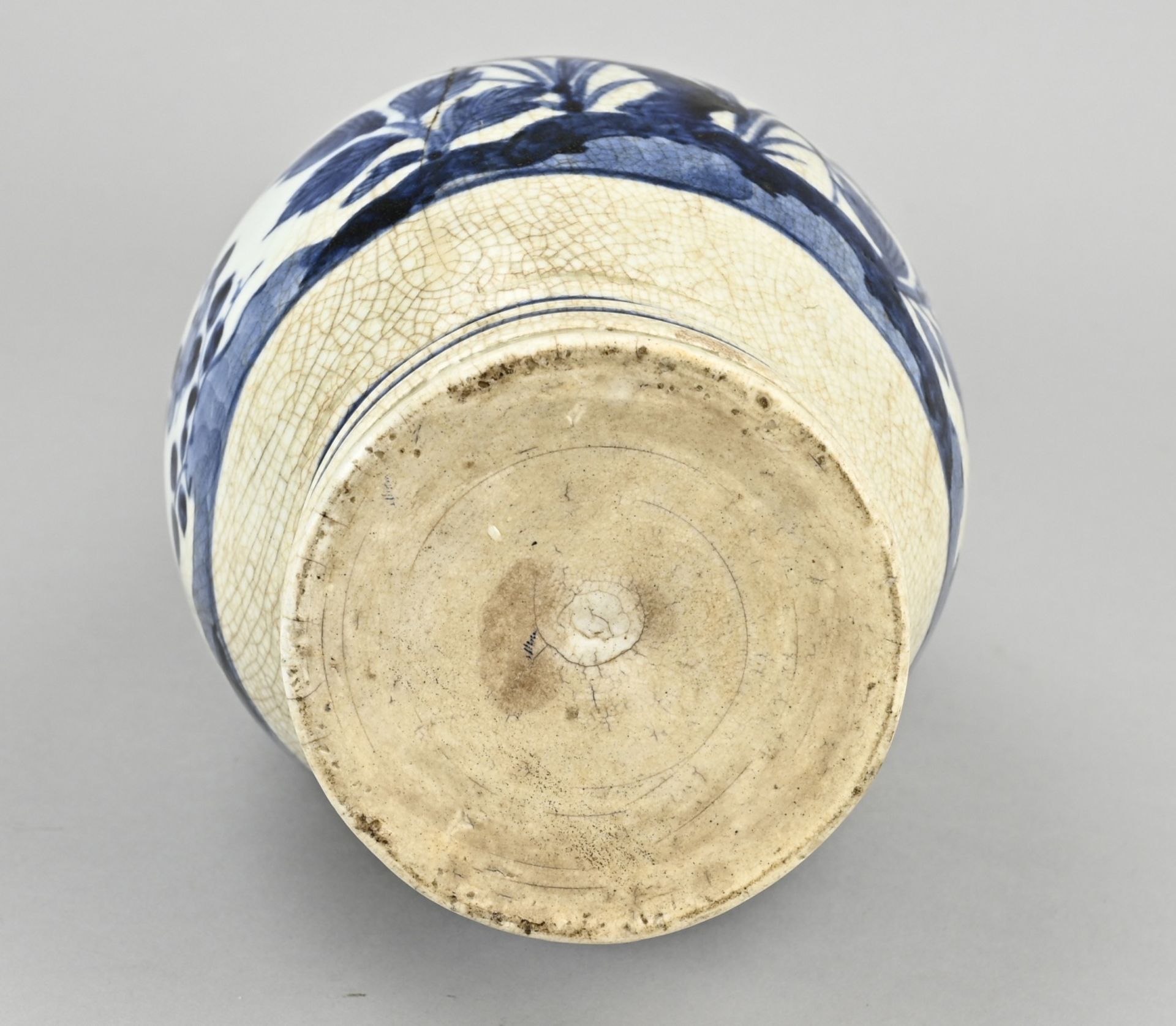 Japanese jug, H 29.6 cm. - Bild 2 aus 2