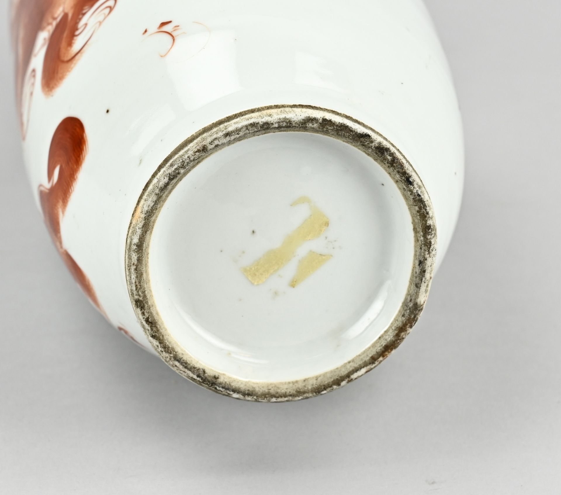 Chinese vase, H 22.4 cm. - Bild 2 aus 2