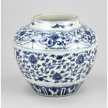 Chinese vase, H 23 x Ã˜ 25 cm.