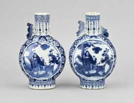 2x Chinese moon vase, H 17.2 cm.