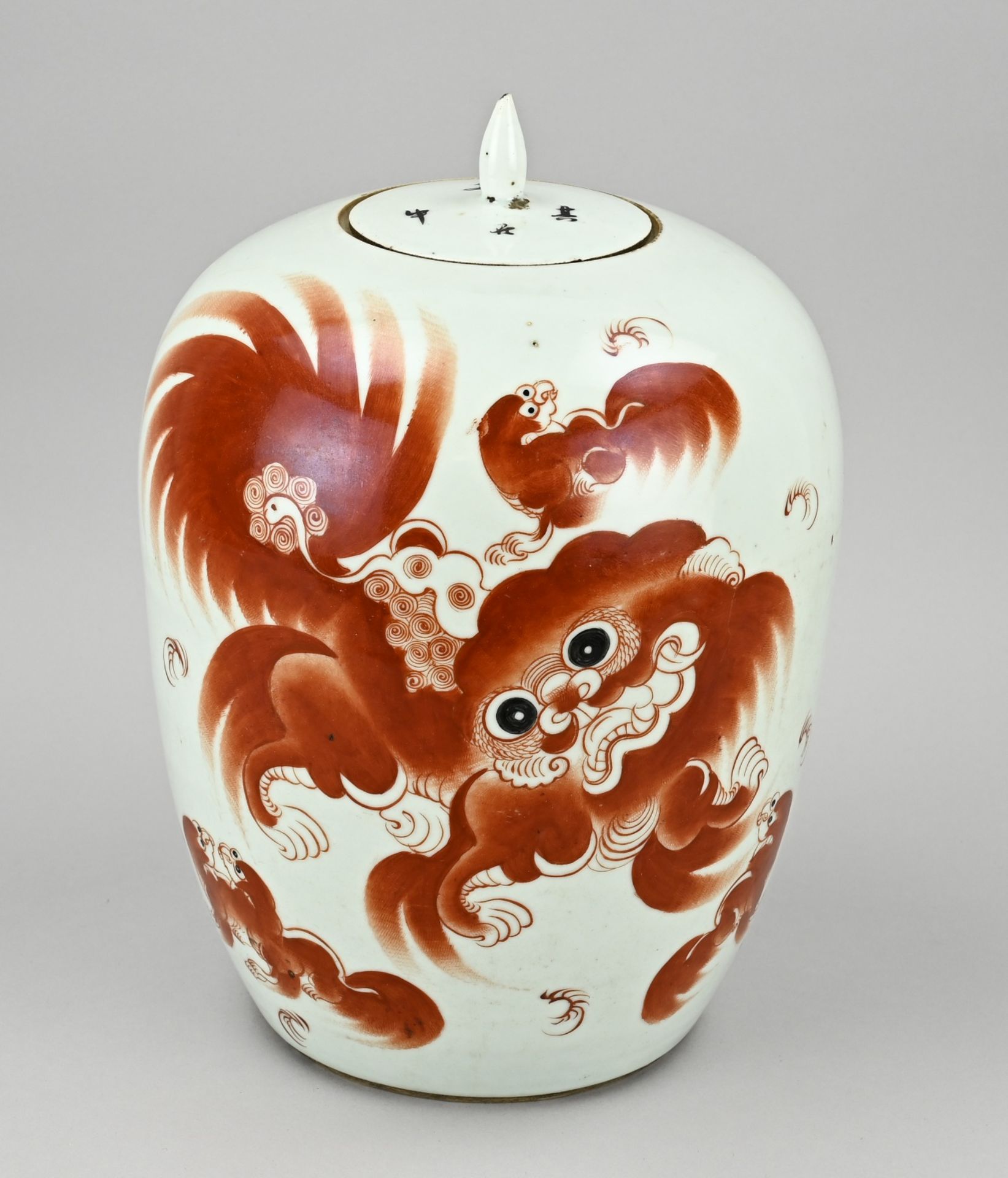 Chinese lidded vase, H 33 cm.