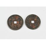 2x Chinese coin