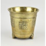 Bronze bucket Ã˜ 18 cm.