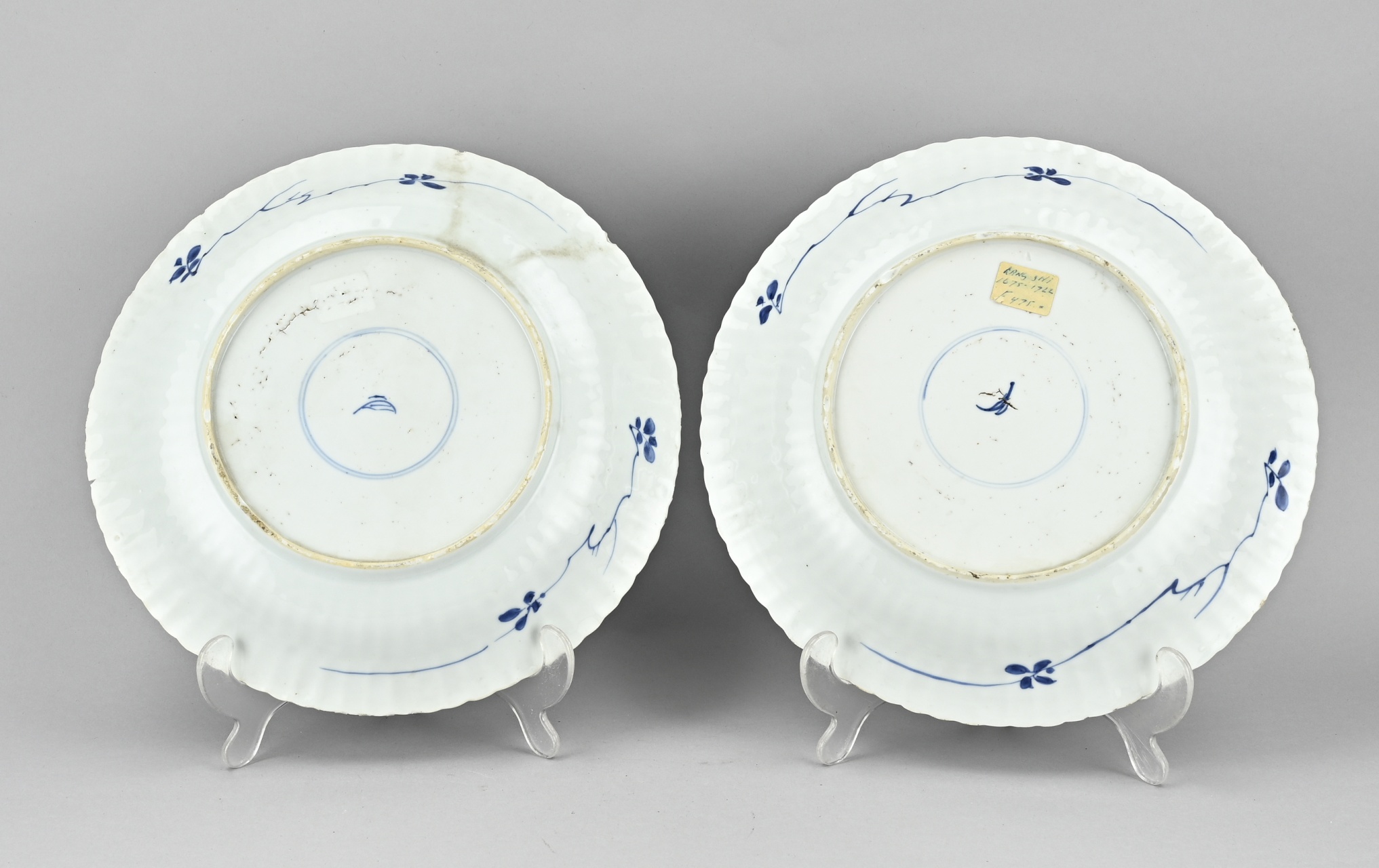 2x Kang Xi plate Ã˜ 27.2 cm. - Image 2 of 2