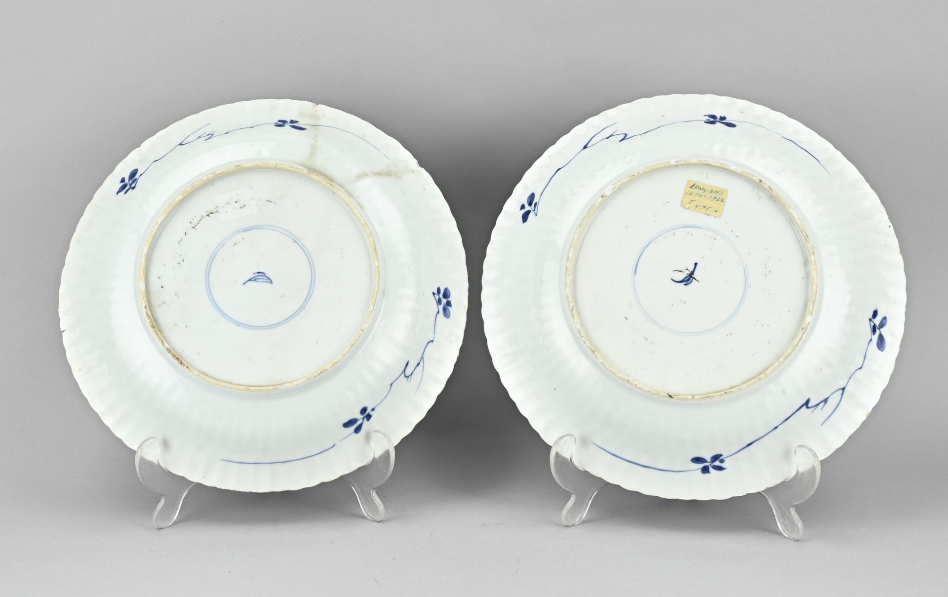 2x Kang Xi plate Ã˜ 27.2 cm. - Image 2 of 2