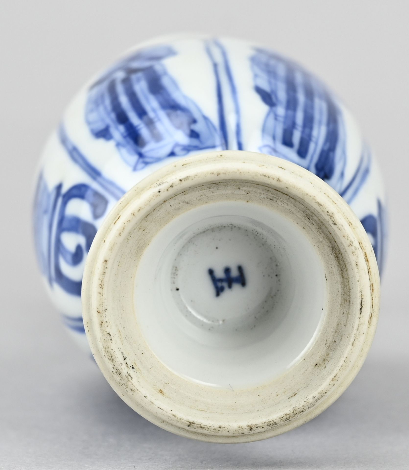 Chinese vase, Long List - Image 3 of 3