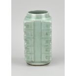 Chinese celadon vase, H 18.2 cm.