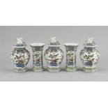 5-piece Chinese cabinet set, H 13 - 17 cm.