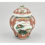 Chinese lidded pot, H 25 cm.