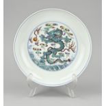 Chinese Ducai style plate Ã˜ 19.3 cm.