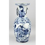 Chinese vase, H 50.3 cm.