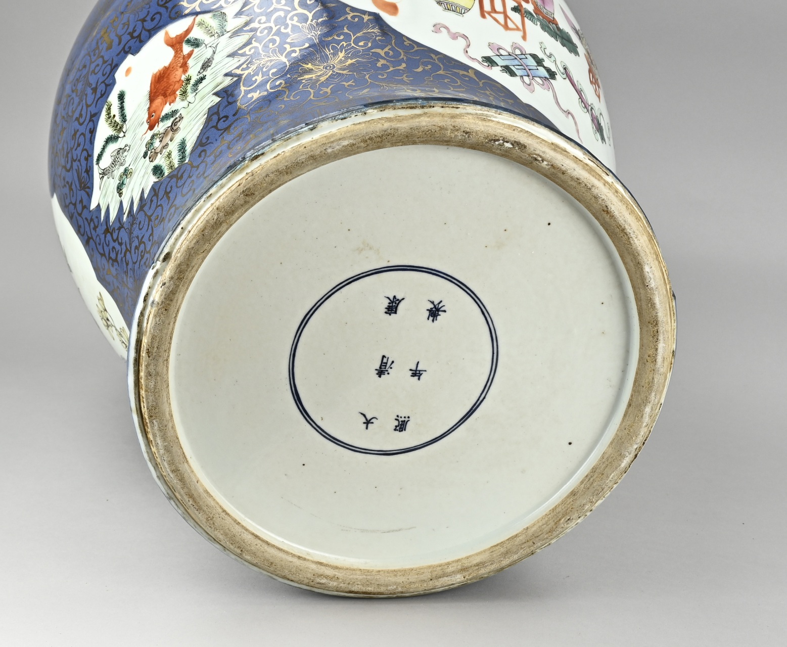 Kapitale Familie Rose lidded pot, H 72 cm. - Image 3 of 3