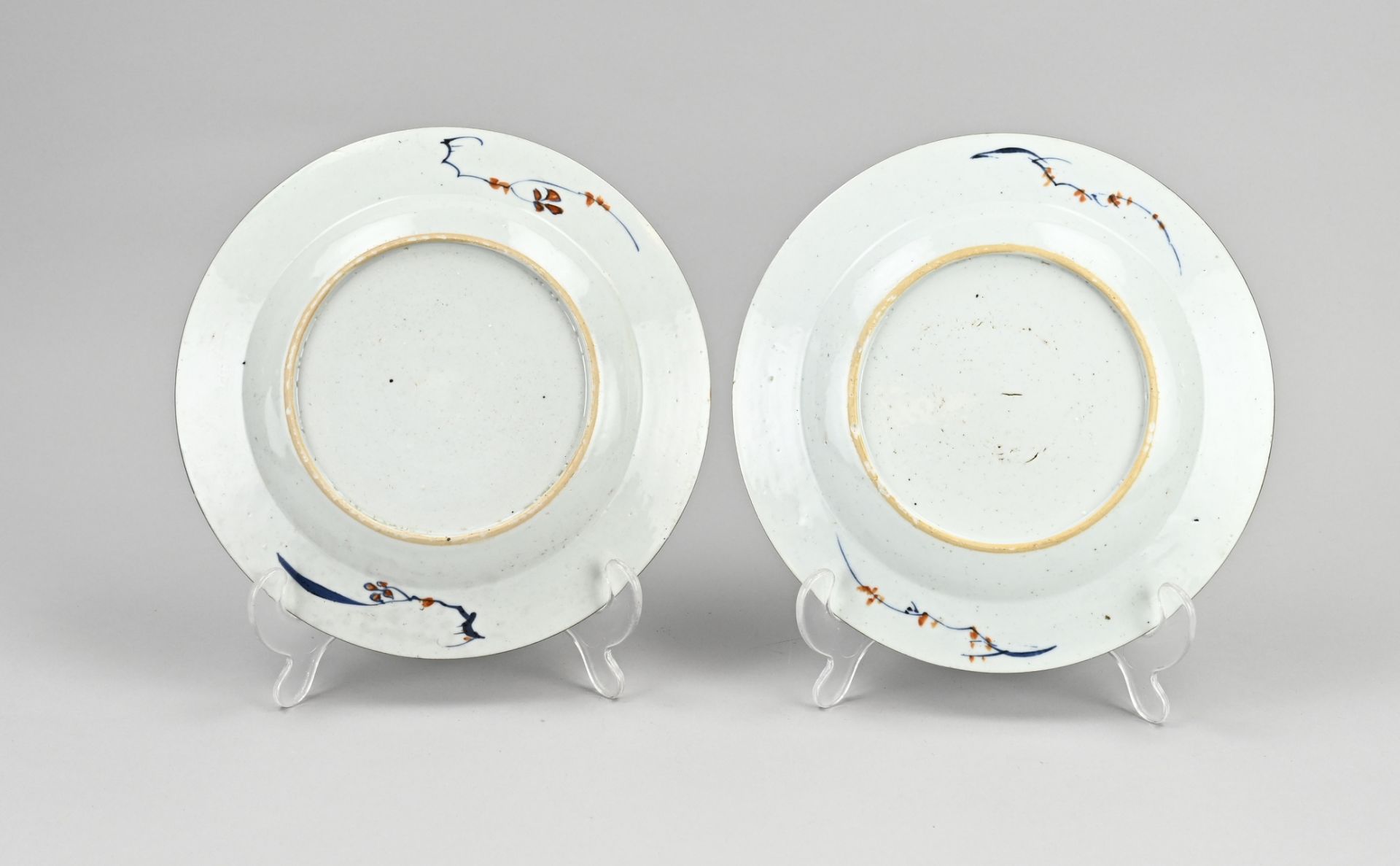 Two antique Chinese plates Ã˜ 21.7 cm. - Bild 2 aus 2