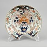 Japanese Imari shaving cymbal Ã˜ 26 cm.