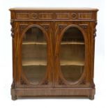 Mahogany display cabinet