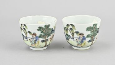 2x Chinese verte cup