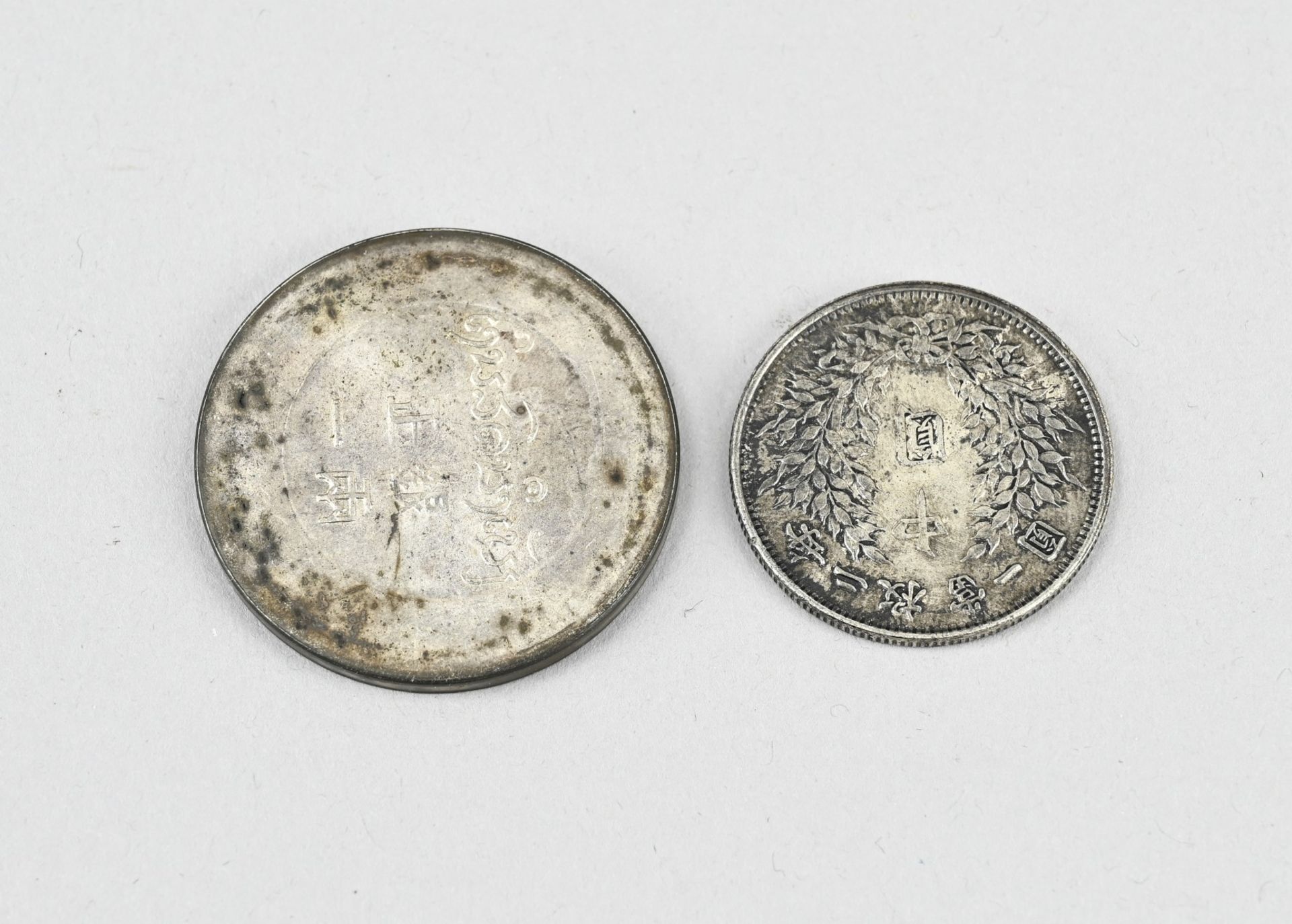 2x Chinese coin