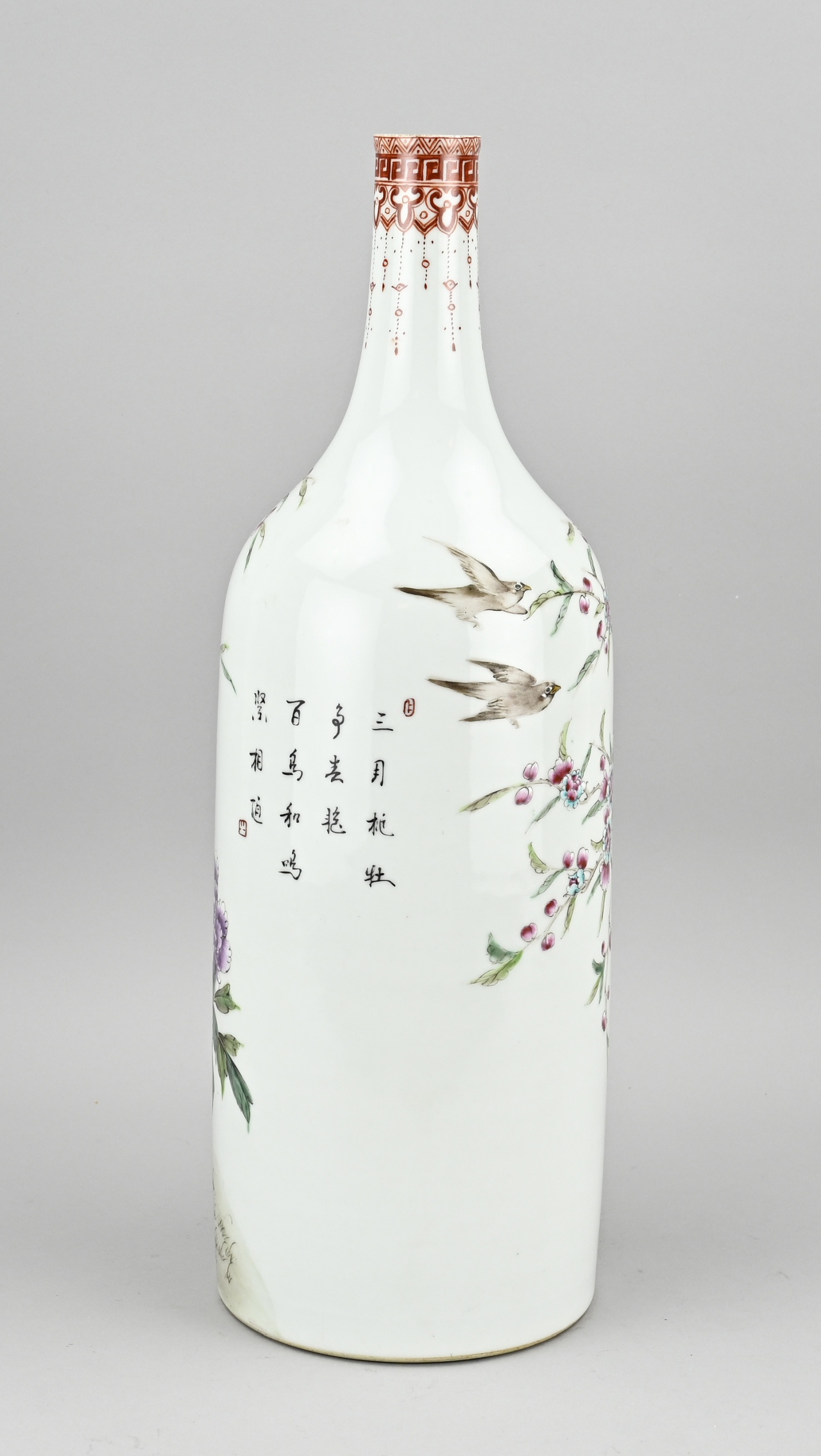 Chinese vase in bottle shape, H 46 cm. - Bild 2 aus 3