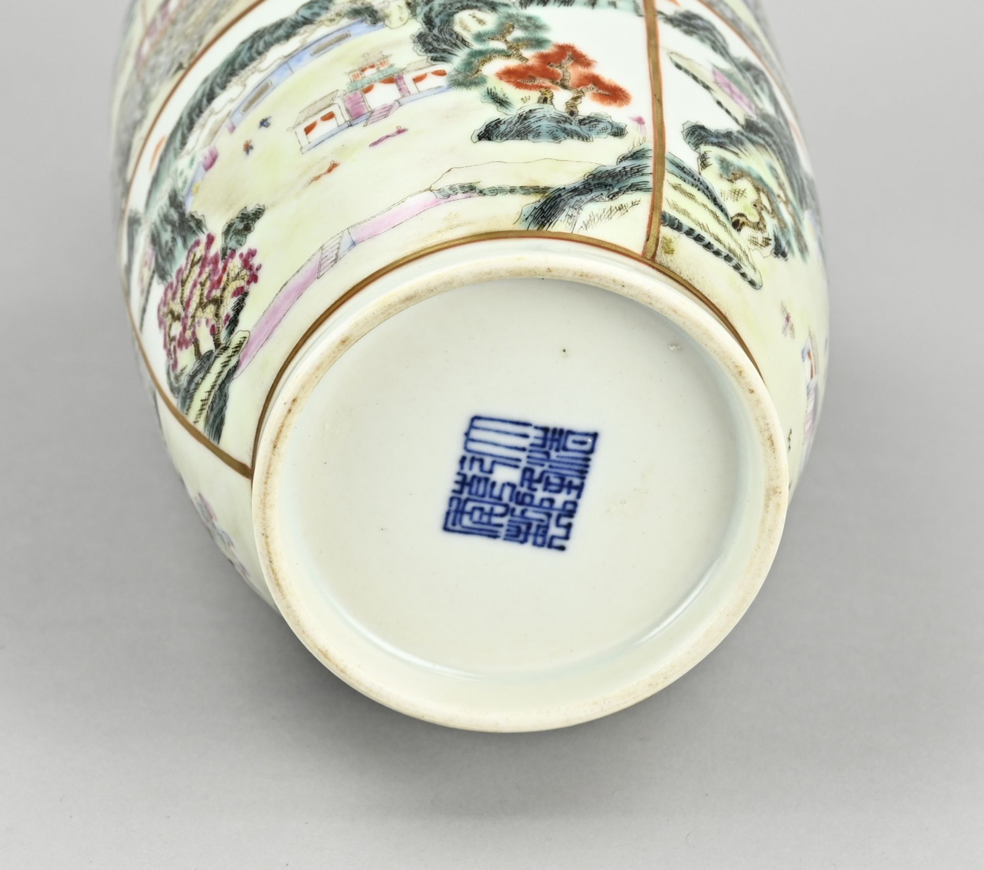 Chinese vase, H 25 cm. - Image 2 of 2