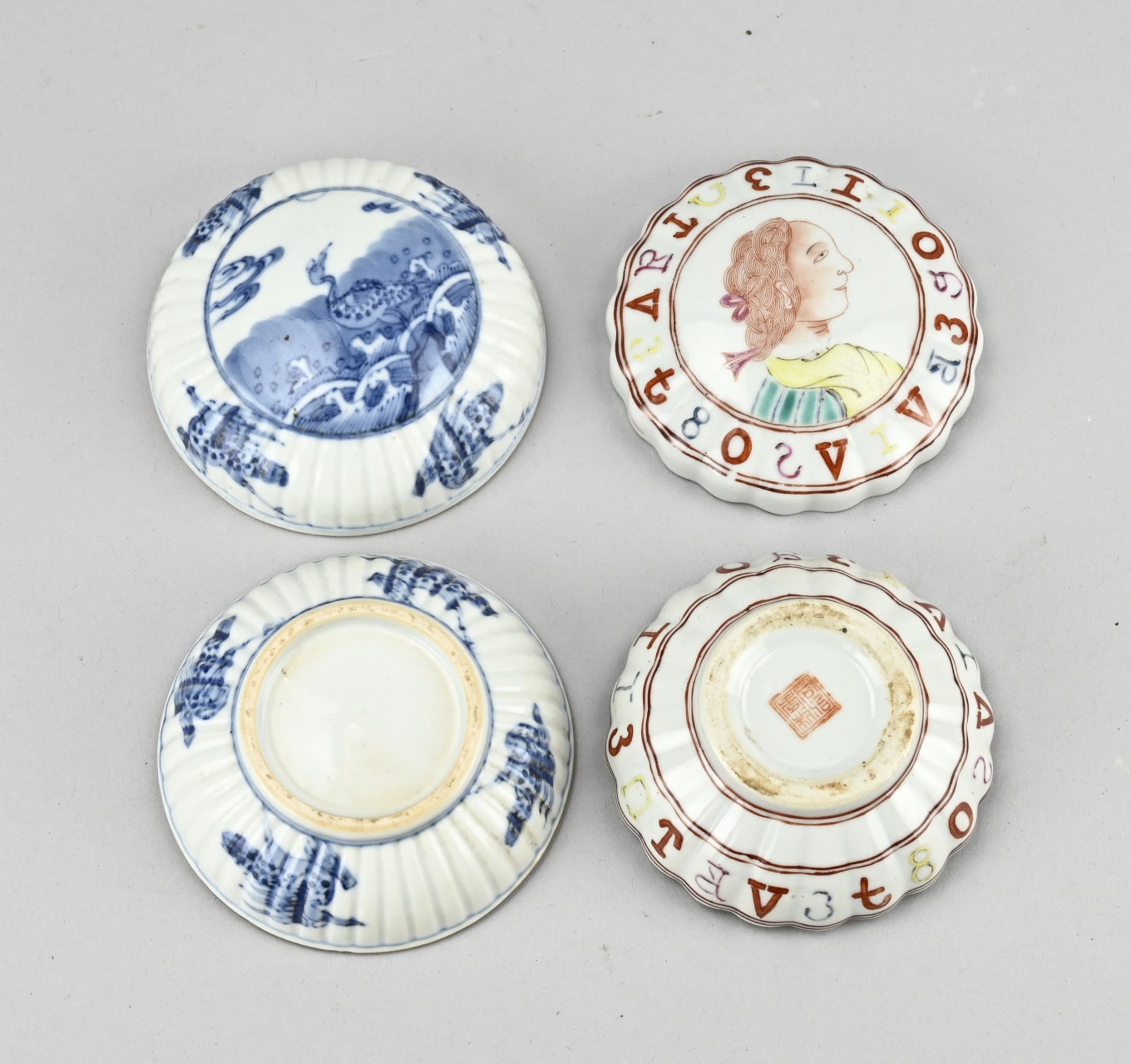 2x Chinese lidded box Ã˜ 9 -9.5 cm. - Image 2 of 2