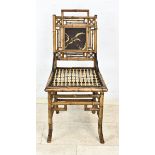 Bamboo chair (China/Japan)