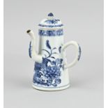 Chinese jug