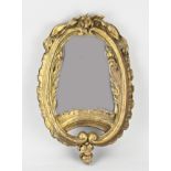 Antique mirror