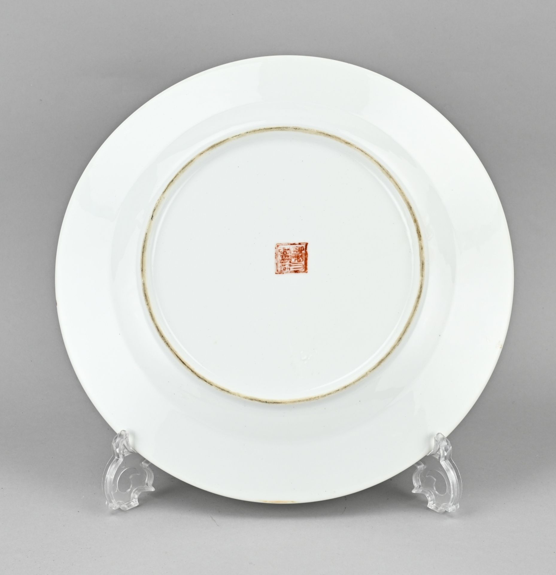 Chinese dish Ã˜ 30 cm. - Image 2 of 2