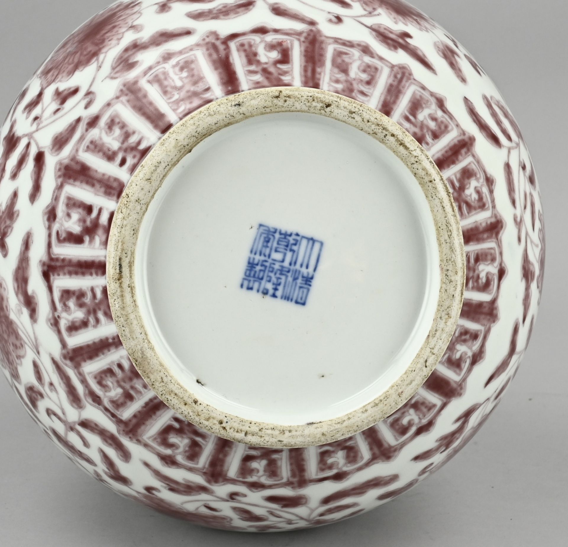 Chinese vase, H 42 cm. - Image 2 of 2