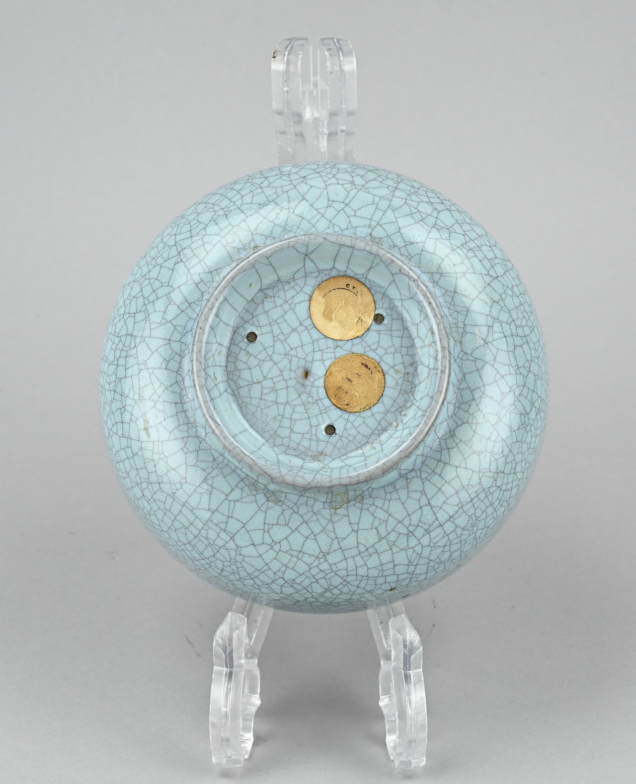 Chinese celadon bowl Ã˜ 14.5 cm. - Image 2 of 2