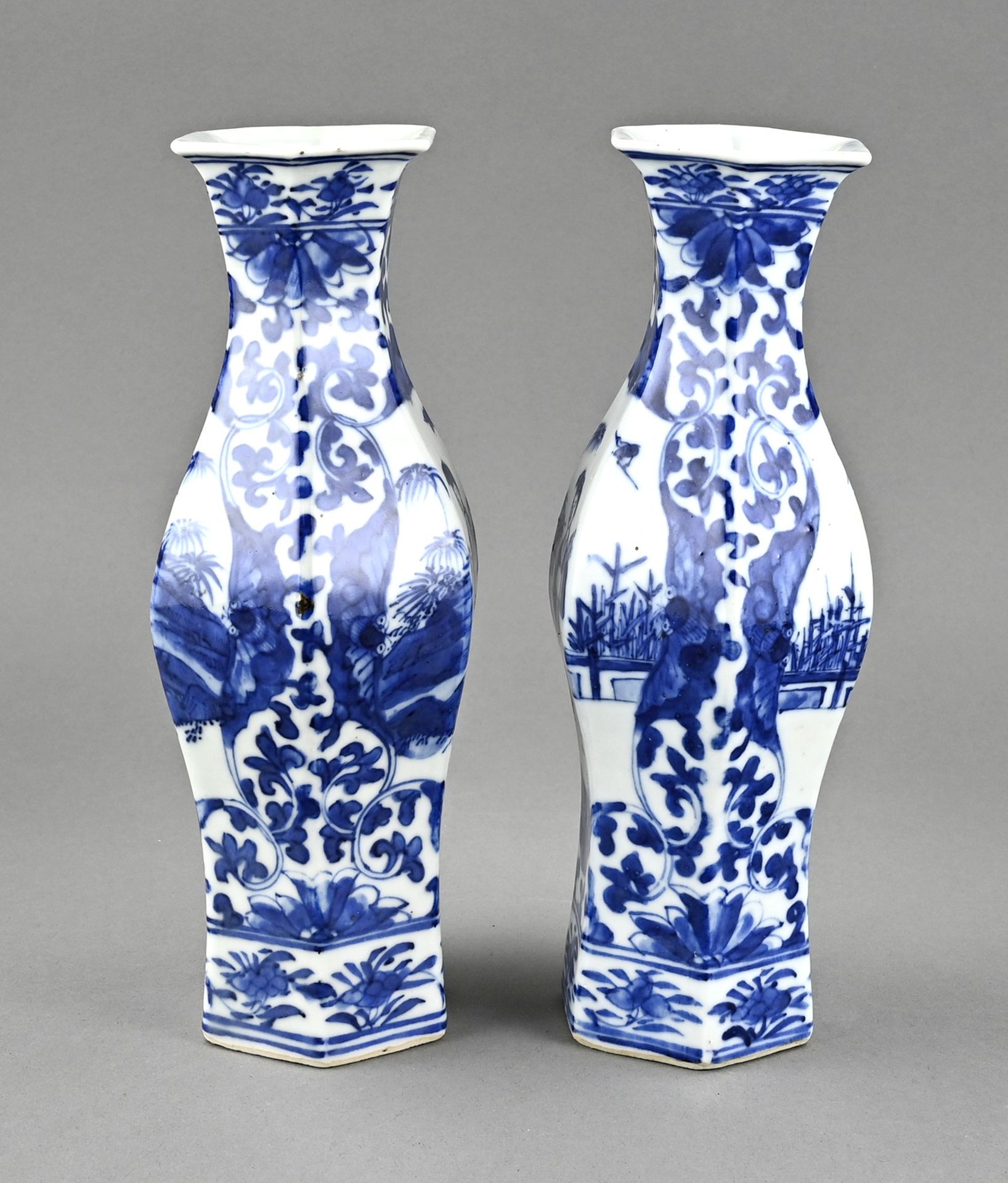 2x Chinese vase - Image 3 of 3