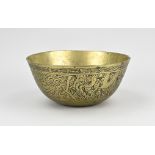 Chinese singing bowl (bronze)