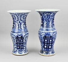 2x Chinese vase, H 36 cm.
