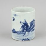 Chinese brush pot