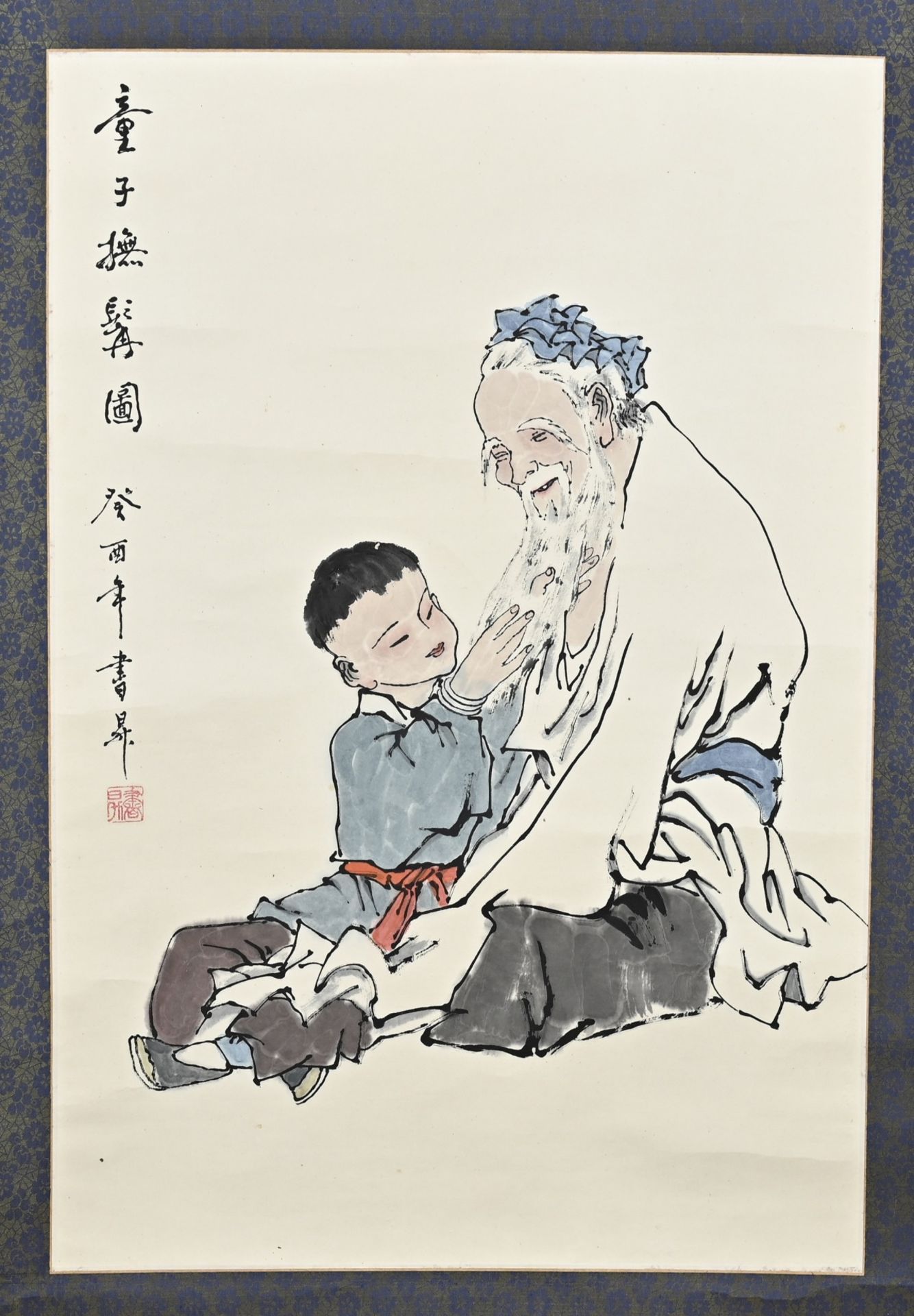 Chinese scroll painting, 145 x 51 cm. - Image 2 of 2