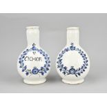 2x French apothecary jar