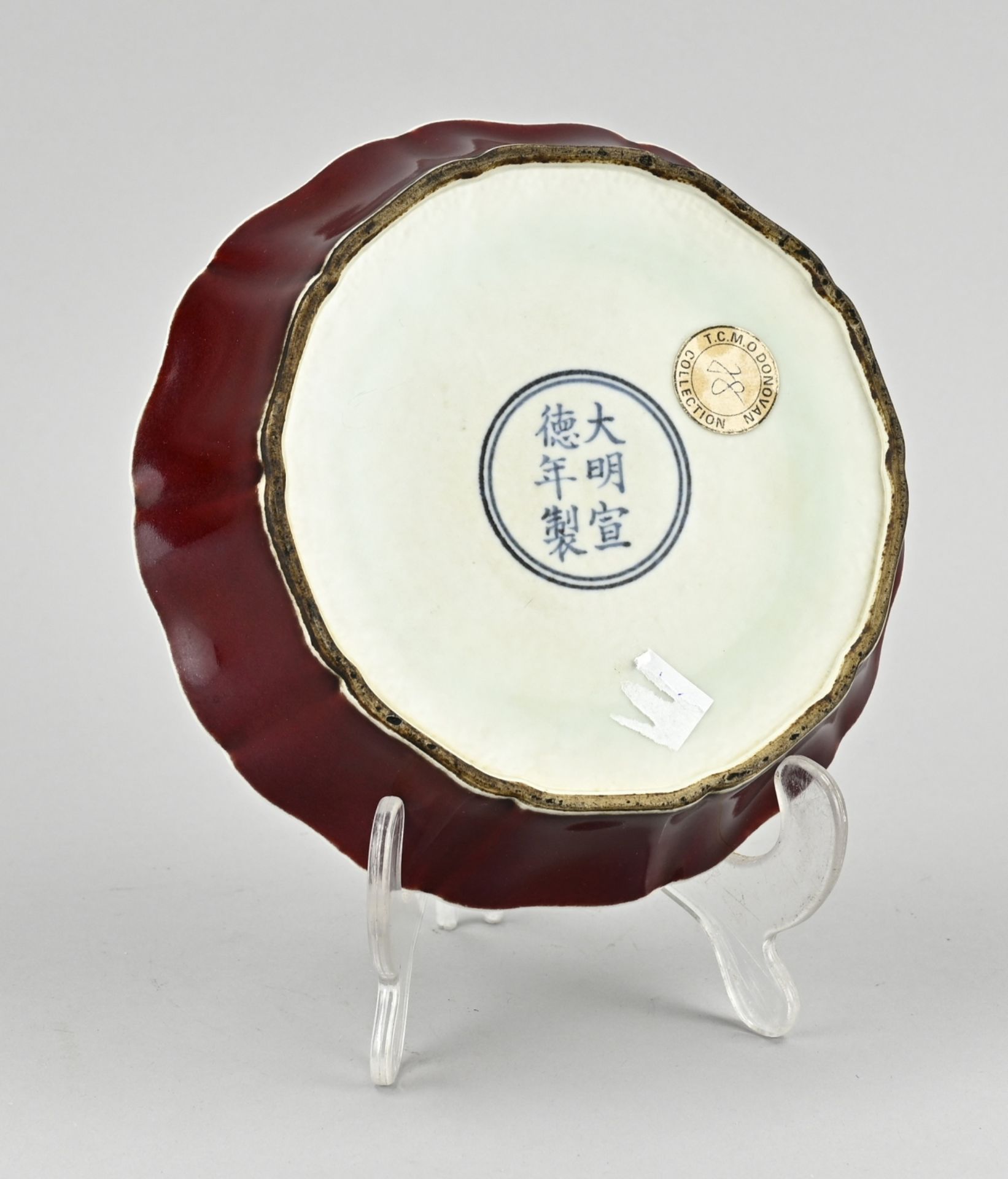 Chinese dish Ã˜ 17.4 cm. - Image 3 of 3