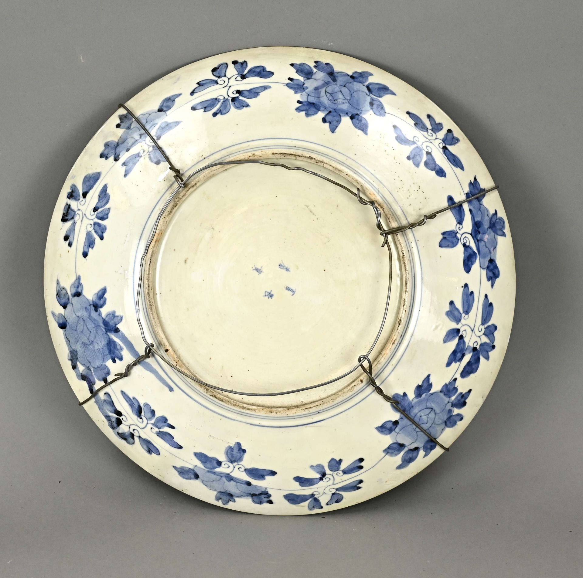 Japanese Imari dish Ã˜ 47.5 cm. - Image 2 of 2