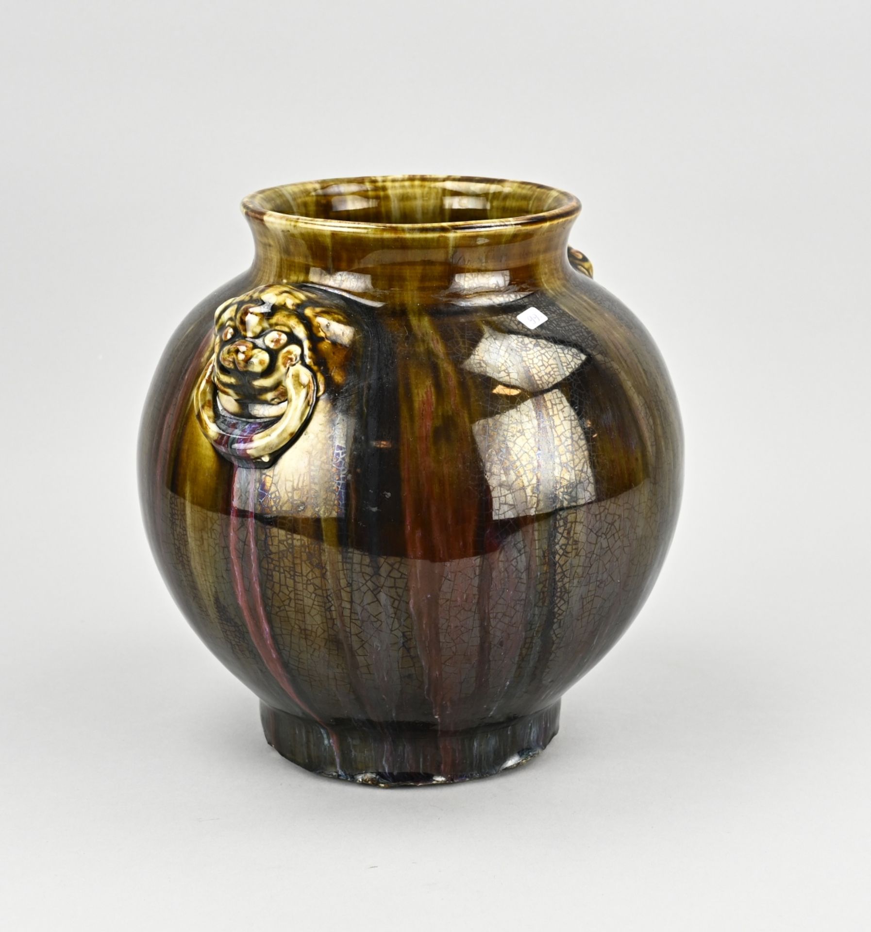 Chinese vase, H 23 cm. - Image 2 of 3