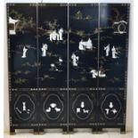 Chinese or Japanese room divider with mother of pearl