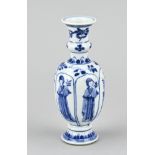 Chinese vase, Long List