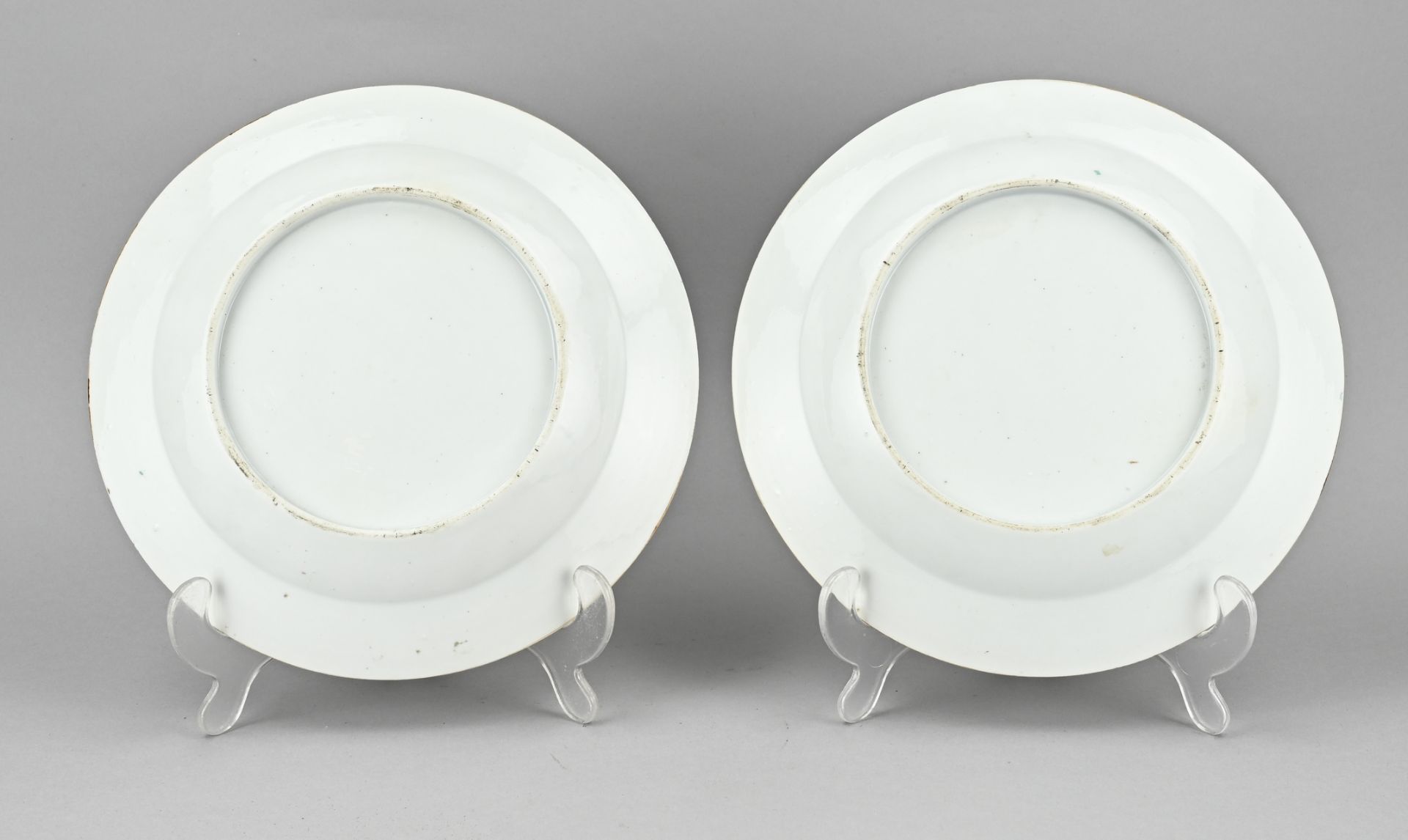 2x Chinese plate Ã˜ 23 cm. - Bild 2 aus 2