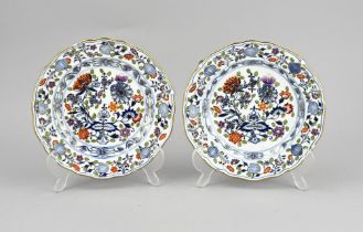 2x Meissen bowl/plate Ã˜ 19.6 cm.