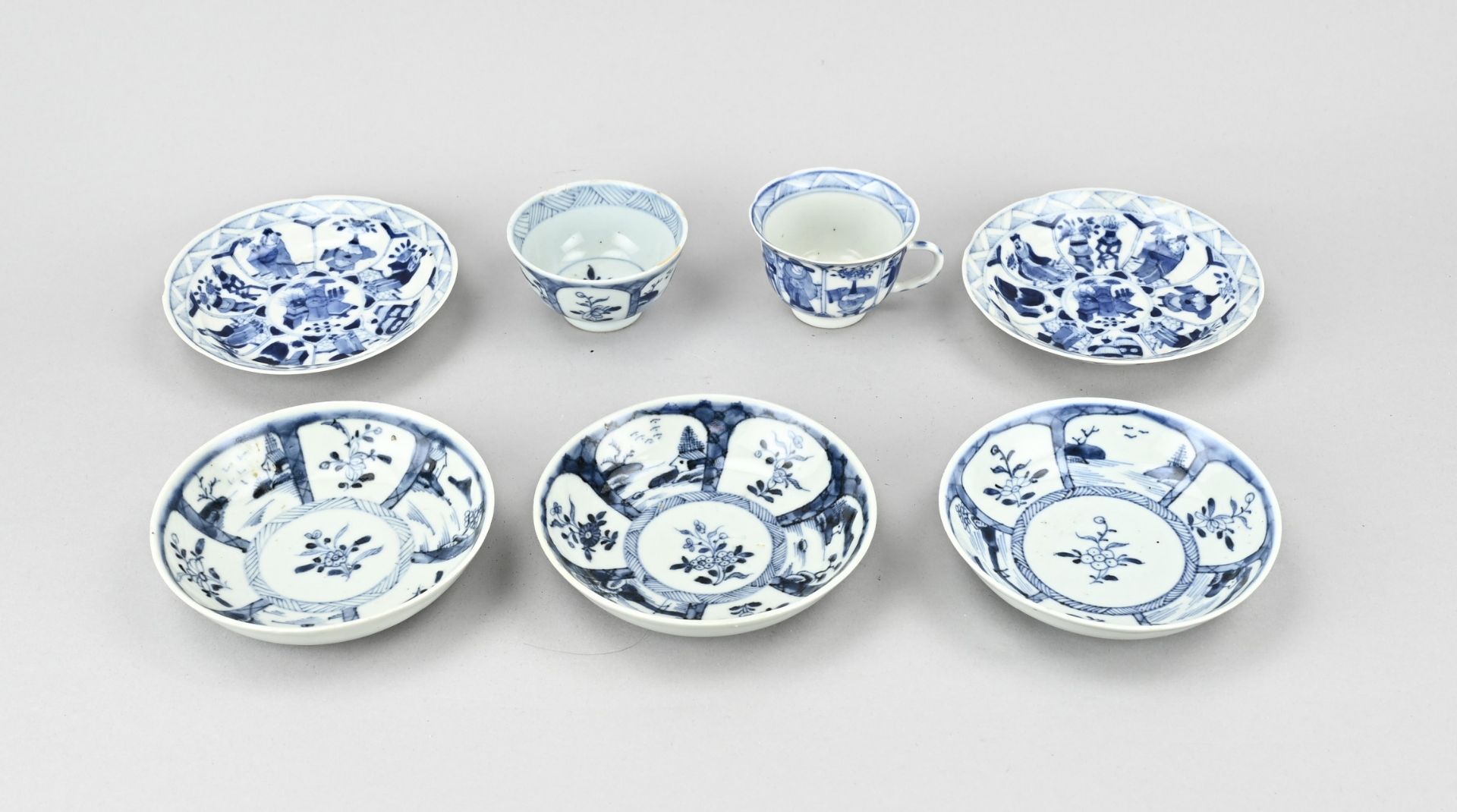 Lot of Chinese porcelain (7x)
