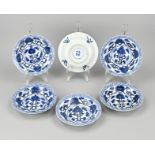 Set of six Chinese dishes Ã˜ 13.4 cm.