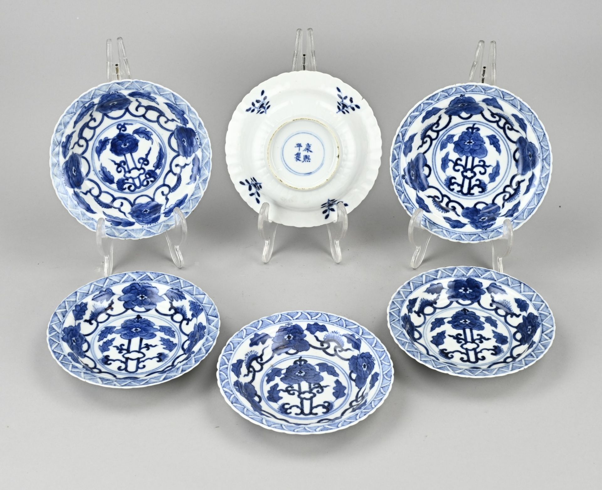 Set of six Chinese dishes Ã˜ 13.4 cm.