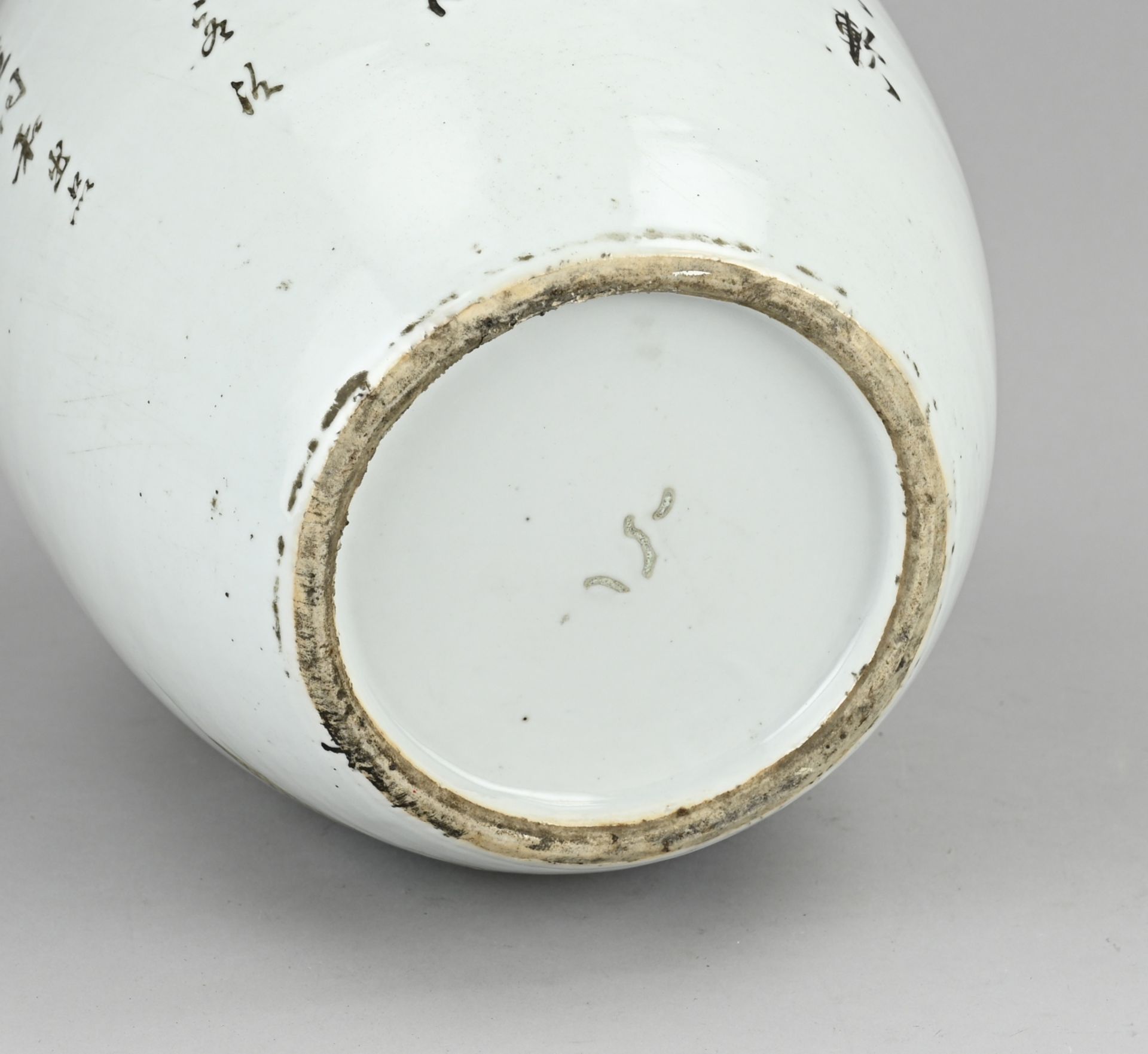 Chinese lidded pot, H 33 cm. - Bild 3 aus 3
