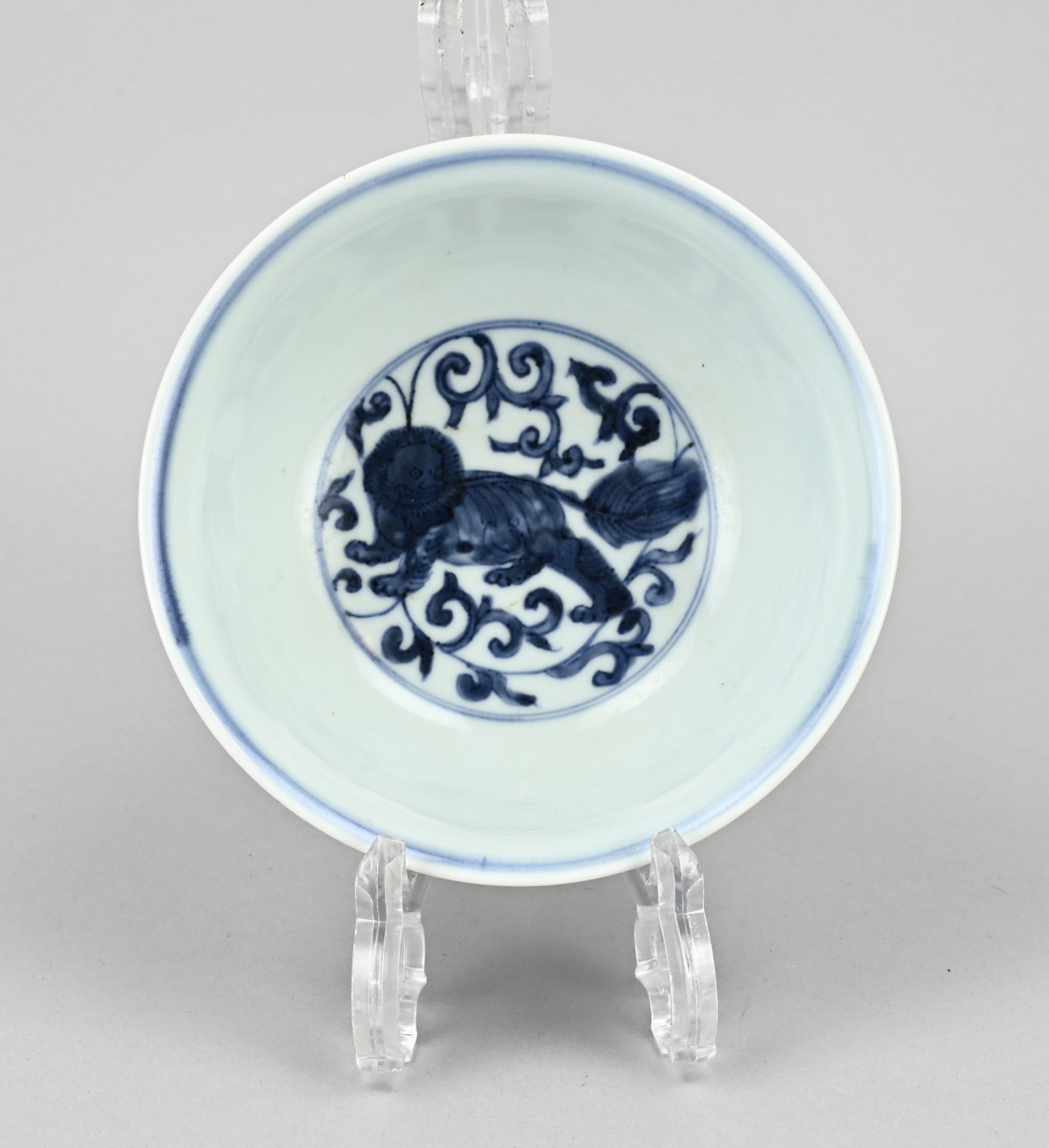 Chinese bowl Ã˜ 16 cm. - Image 2 of 3